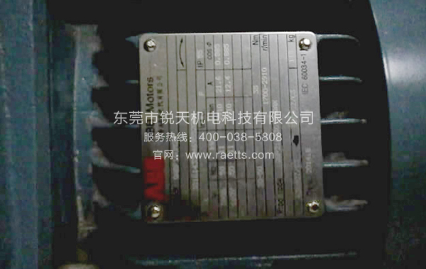 吸塑盒清洗幹燥解決(jue) 方案