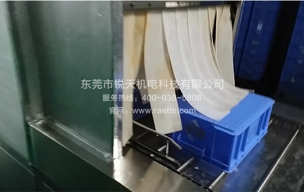 風刀幹燥係統