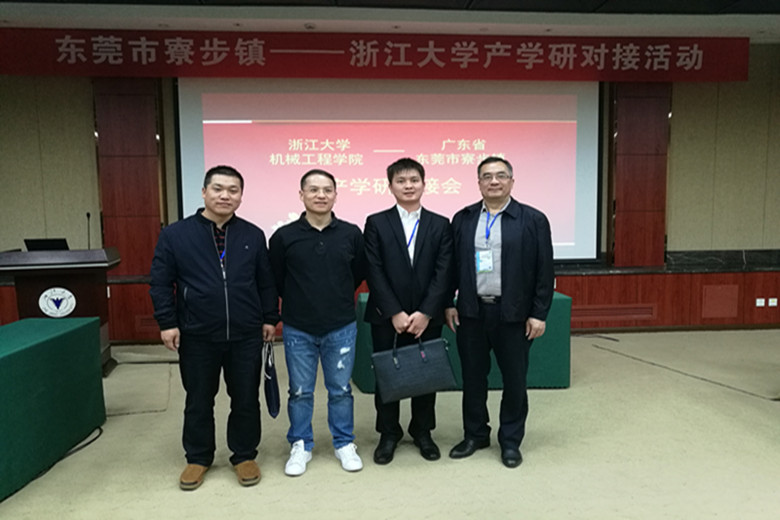 hth网页版在线登录入口超級風機