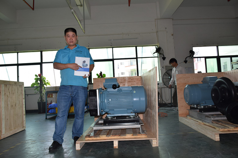 hth网页版在线登录入口超級風機