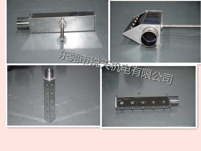 不鏽鋼風刀