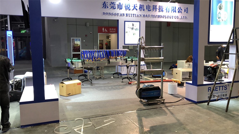 hth网页版在线登录入口超級風機