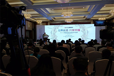 hth网页版在线登录入口超級風機應邀參加上海國際酒交會