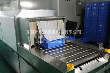 周轉箱幹燥專用風刀係統