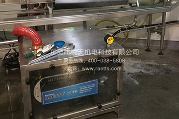 製藥工業除水幹燥解決方案
