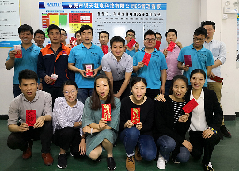 銳天員工集體(ti) 合照