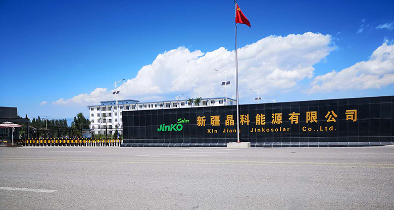 hth网页版在线登录入口風刀幹燥係統為(wei) 晶科能源解決(jue) 吹幹問題