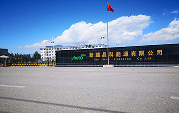 hth网页版在线登录入口風刀幹燥係統為晶科能源解決吹幹問題