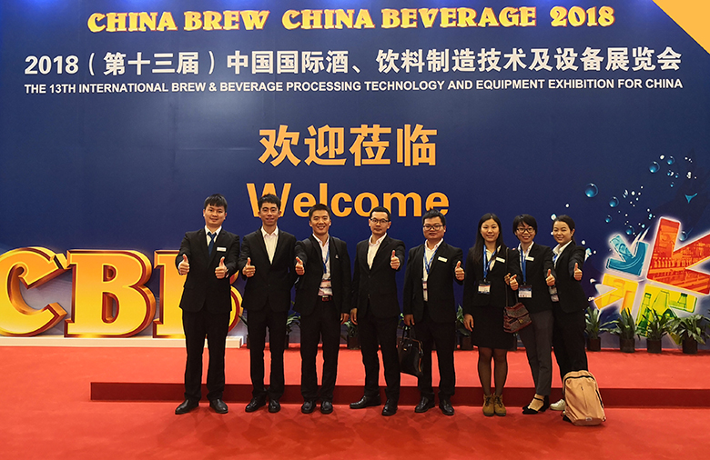 銳天機電參加上海酒飲料展覽會(hui) 