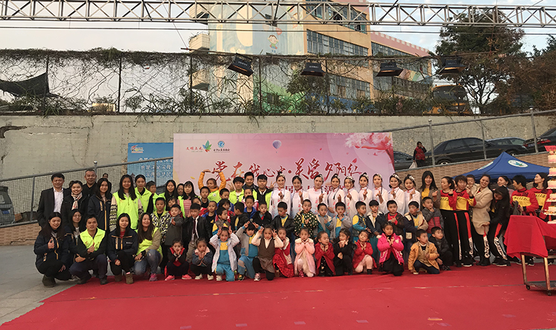 銳天參與(yu) 上屯第五屆老人節活動