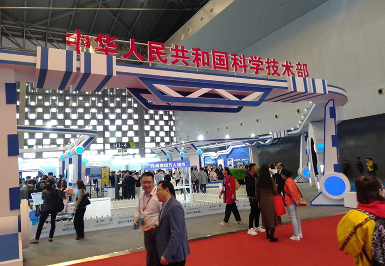 hth网页版在线登录入口風機亮相第七屆國際技術進出口交易會(hui) 