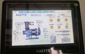 PLC觸摸控製麵板的功能特點