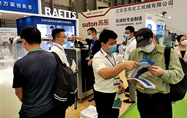 hth网页版在线登录入口懸浮風機上海環博會產品參展火熱進行中 歡迎蒞臨谘詢了解！
