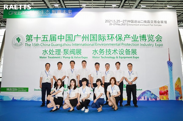 hth网页版在线登录入口風機
