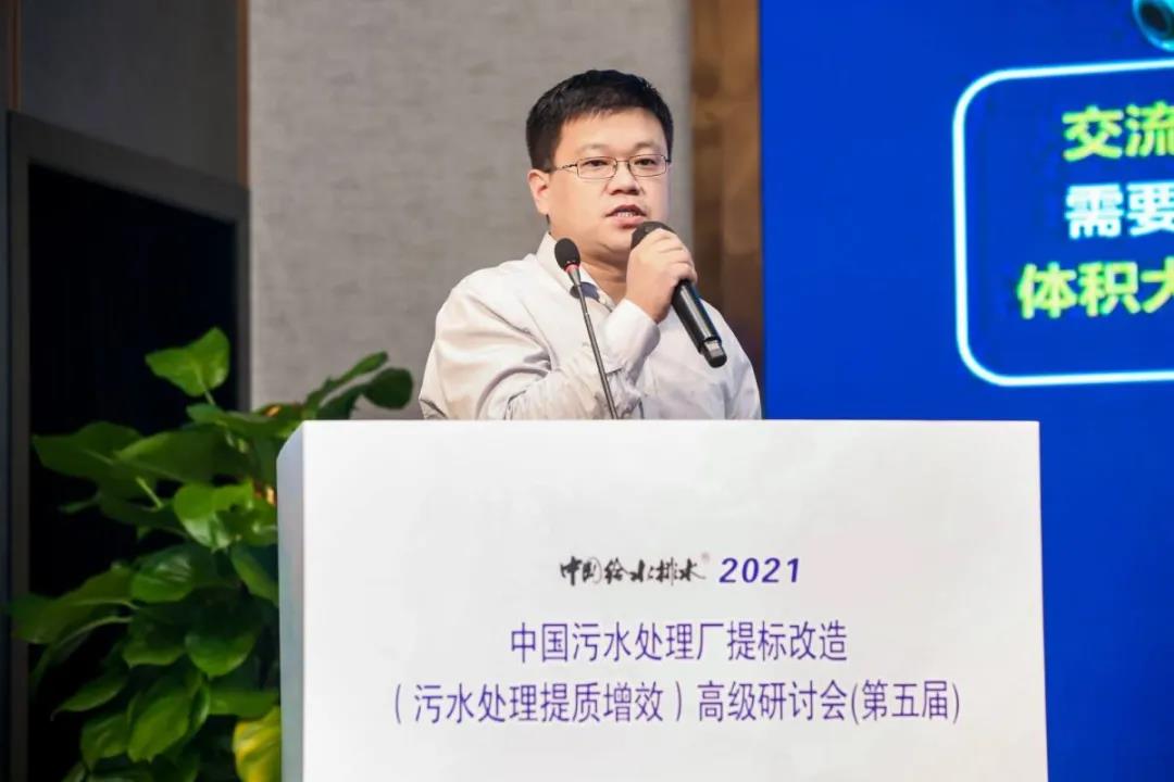 hth网页版在线登录入口協辦：中國給排水年度盛會